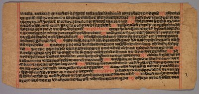 Pagina uit een Jaina-manuscript, 1400-1500 door Unbekannt