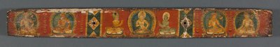 Volmaaktheid van Wijsheid in Achtduizend Regels: Ashtasahasrika Prajnaparamita: Achteromslag, 1119 door Unbekannt