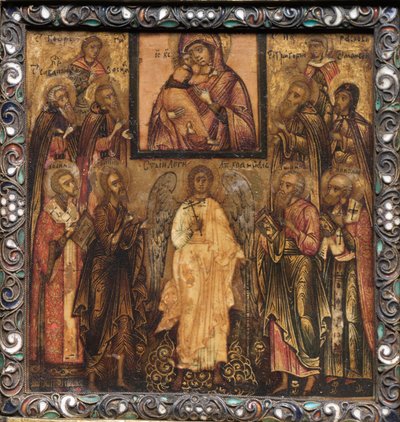 Draagbaar Drieluik Icoon: Aanbidding van het Wonderdoende Icoon van de Vladimir Moeder van God, 1600s door Unbekannt