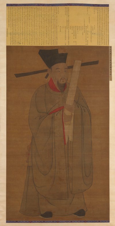 Portret van Bao Zheng door Unbekannt