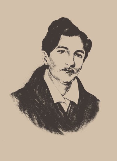 Portret van de componist en gitarist Nikolai Ivanovich Alexandrov door Unbekannt