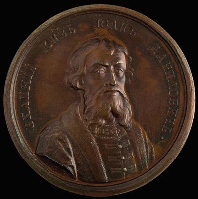 Prins Ivan I Kalita uit de Historische Medailleserie, 1770s door Unbekannt
