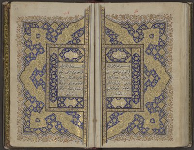 Koran door Unbekannt