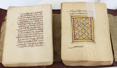 Koran door Unbekannt