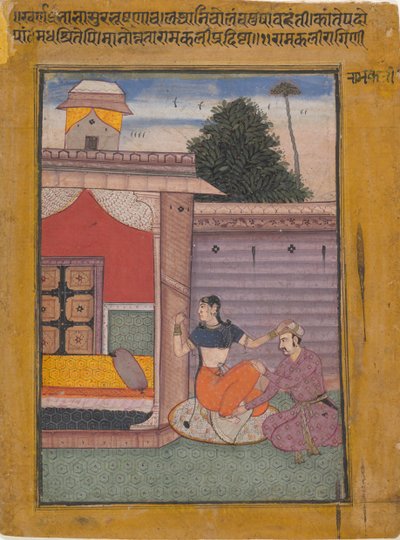 Ramkali Ragini: Folio uit een ragamala-serie Garland of Musical Modes, ca. 1605-06 door Unbekannt