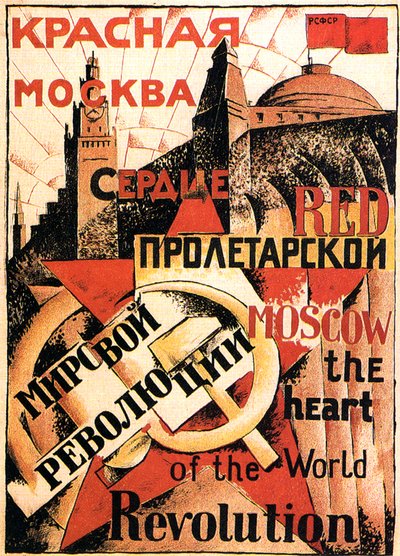 Rode Moskou Hart van de Wereldrevolutie, poster door Unbekannt