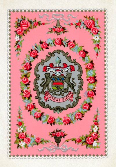 Achterkant van een kaartspel van Goodall & Son Ltd., ca. 1940 door Unbekannt