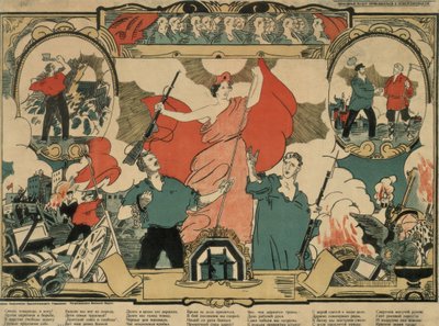 Revolutionair lied, 1919 door Unbekannt