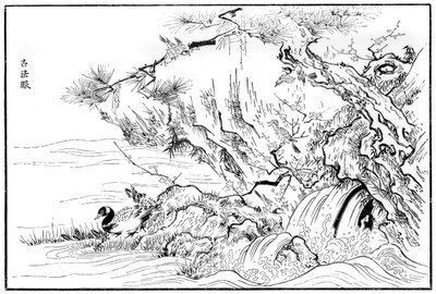 Rivierscène, 16e eeuw, 1886 door Unbekannt