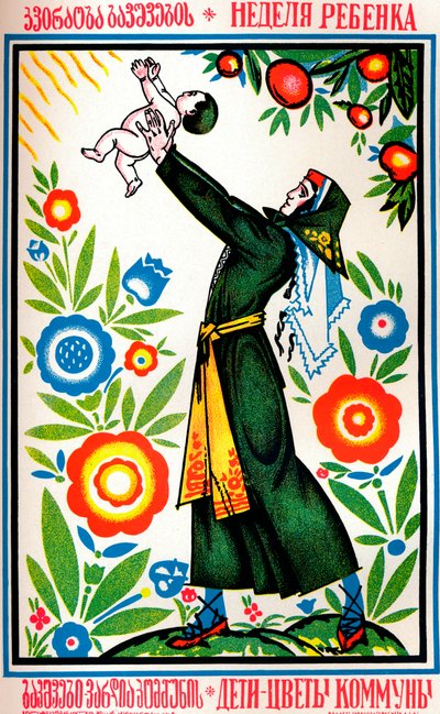 Russische gezondheidsaffiche, ca. 1935 door Unbekannt