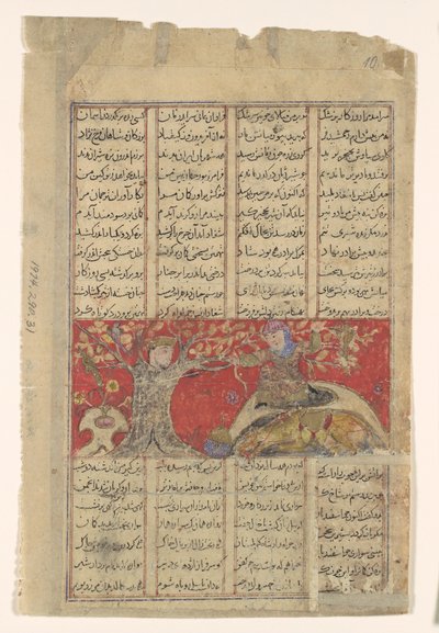 Rustam wreekt zijn eigen naderende dood, Folio uit een Shahnama, ca. 1330-40 door Unbekannt