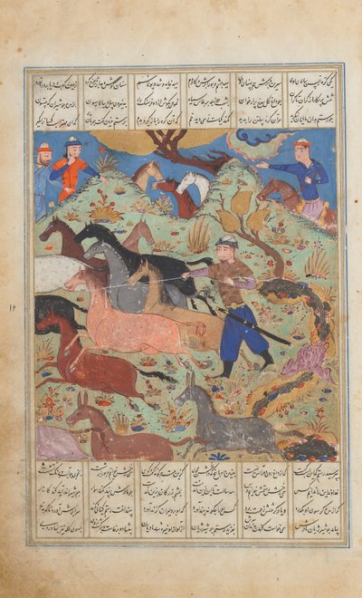 Rustam Lassos Rakhsh, Folio uit een Shahnama Boek der Koningen, ca. 1450 door Unbekannt