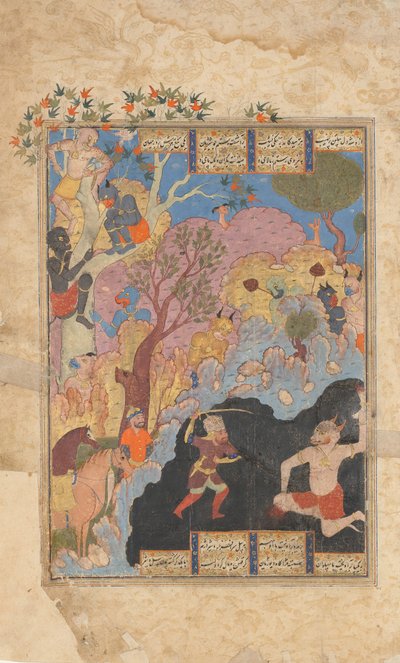 Rustam doodt de Witte Div, Folio uit een Shahnama Boek der Koningen, 1560-80 door Unbekannt