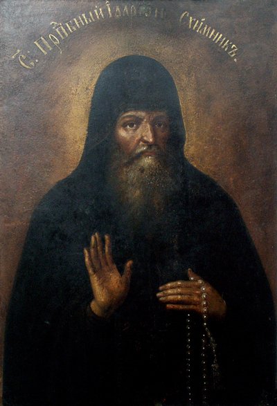 Sint Hilarion, Metropoliet van Kiev door Unbekannt