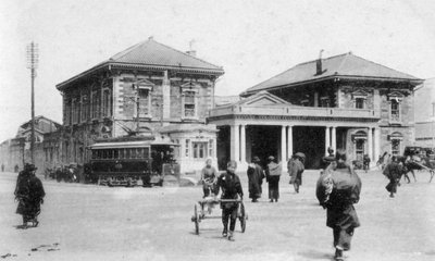 Sakuragicho Station, Yokohama, Japan, 20e eeuw door Unbekannt