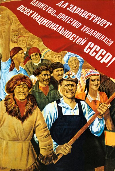 Sovjet politieke poster, 1934 door Unbekannt