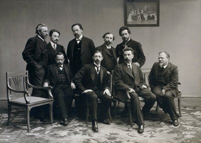 Sreda Woensdag, Russische literaire groep door Unbekannt
