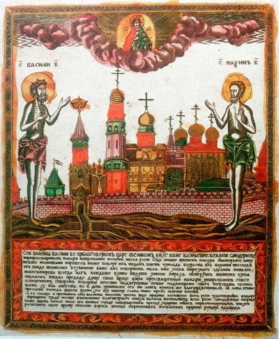 Sint Basilius de Grote en Sint Maximus de Belijder en Monnik, Griekse theologen, ca. 1820-1830 door Unbekannt