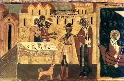 St. Nicolaas, fragment, 18e eeuw door Unbekannt