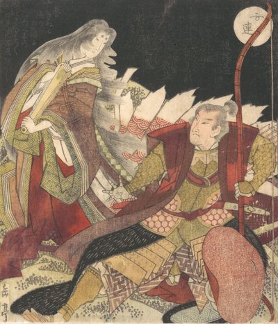 Tamamo no Mae en de boogschutter Miura Kuranosuke, 1835 door Unbekannt