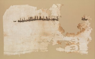 Textiel Fragment, Egypte, gedateerd A.H. 328A.D. 939-40 door Unbekannt