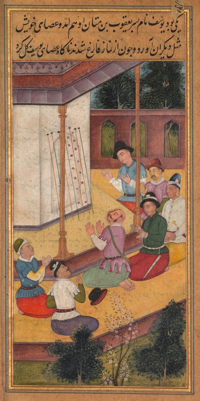De Bloei van Jozefs Staf, uit een Spiegel van Heiligheid Mirat al-quds..., 1602-1604 door Unbekannt