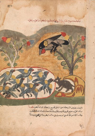 De Muis Knabbelt aan het Net dat de Duiven Gevangen Houdt, Folio uit een Kalila wa Dimna, 18e eeuw door Unbekannt