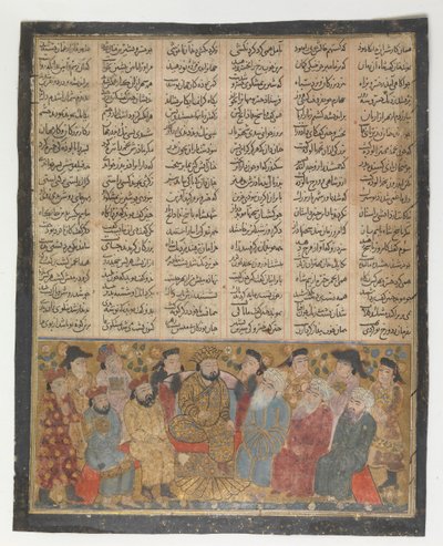 De Edelen en Mubids Adviseren Khusrau Parviz over Shirin, Folio uit de Eerste... door Unbekannt