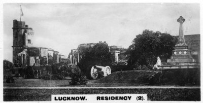 De Residentie, Lucknow, Uttar Pradesh, India door Unbekannt