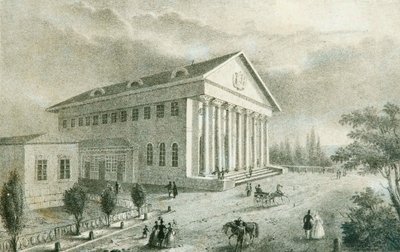 Het Zomertheater in Petrovsky Park, Moskou, Rusland door Unbekannt