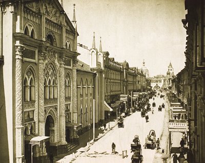 Het Synode Drukkerijhuis, Nikolskaya Straat, Moskou, Rusland door Unbekannt