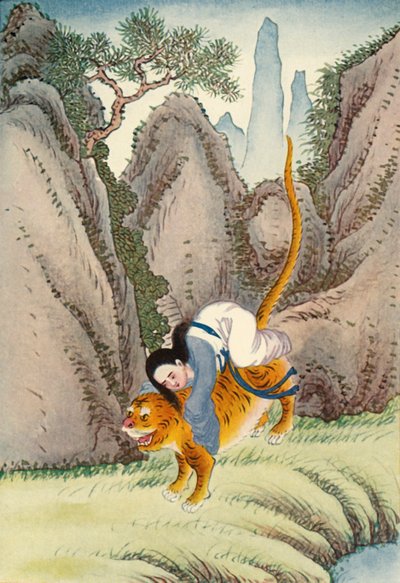 De tijger ontvoert Miao Shan, 1922 door Unbekannt