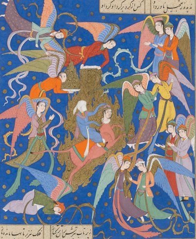 De nachtelijke reis van de Profeet. Uit een manuscript van de Khamsa van Nizami, ca. 1620 door Unbekannt