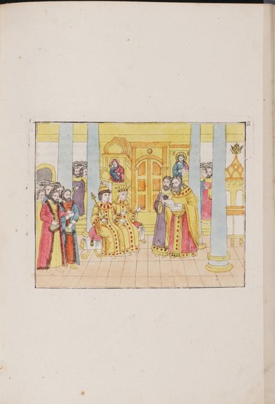 De huwelijksceremonie van tsaar Mikhail Feodorovich en Yevdokiya Lukyanovna, 1810 door Unbekannt