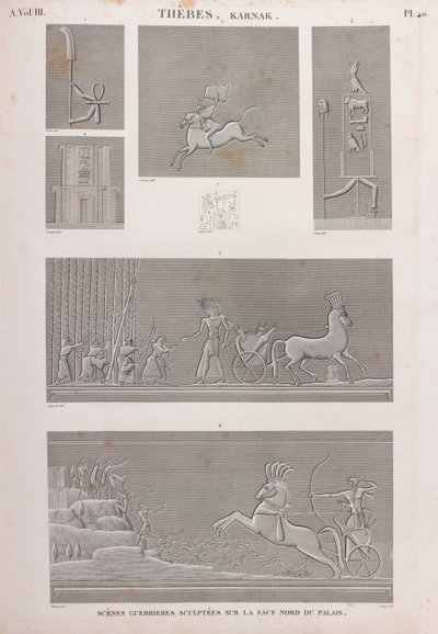 Thebe: Karnak door Unbekannt