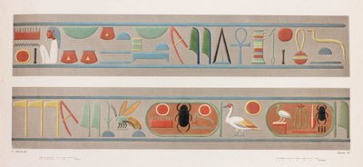 Thebe: Karnak (detail) door Unbekannt