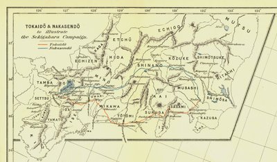 Tokaido & Nakasendo ter illustratie van de Sekigahara-campagne, 1903 door Unbekannt