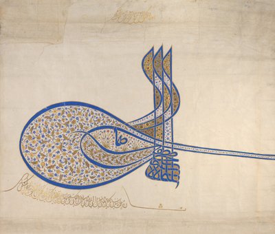 Tughra-insigne van Sultan Süleiman de Grote r. 1520-66, ca. 1555-60 door Unbekannt