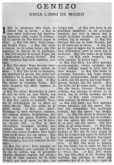 Universele taal: de eerste pagina van de Bijbel in Esperanto door Unbekannt