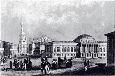 Uitzicht op het arsenaal in Moskou, ca. 1835 door Unbekannt
