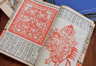 Houtsnede van Chinese papercuts door Unbekannt