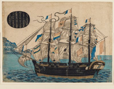 Houtsnede - Nederlands zeilschip, met vlag van VOC door Unbekannt