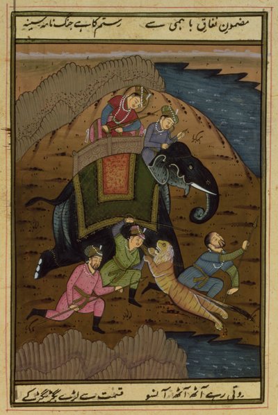 Keizer Akbar (1556-1608) op tijgerjacht, uit de Akbarnama, Mughal, (geïllustreerde tekst) door Unbekannt Unbekannt