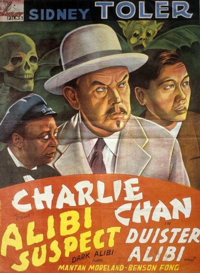 Affiche van de film Charlie Chan: Alibi verdachte (Dark Alibi) van Phil Karlson met Sidney Toler door Unbekannt
