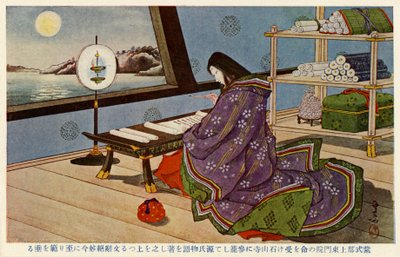 Lady Murasaki schrijft het Verhaal van Genji door Unbekannter Künstler