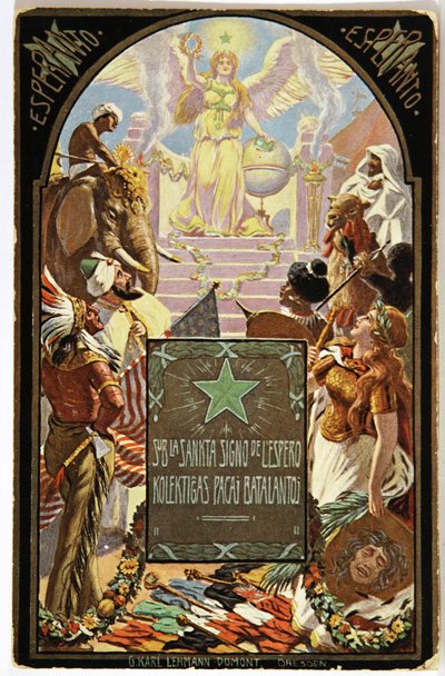 Literatuur. Taalkunde. Allegorie van het Esperanto (Europese gemeenschappelijke taal). Ansichtkaart, Hongarije door Unbekannter Künstler
