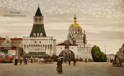 Lubyanskiplein in Moskou door Unbekannter Künstler