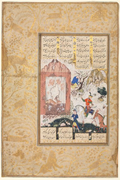 Nushirwan luistert naar de uilen (recto): Illustratie en tekst, Perzische verzen, uit een manuscript van de Khamsa van Nizami, Makhzan al-Asrar [Schat van Geheimen] door Unbekannt