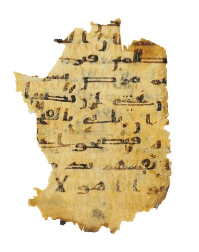 Pagina uit een ongeregistreerde Koran palimpsest gekopieerd op een eerdere Koptische Bijbel, waarschijnlijk Egypte, ca. 8e eeuw door Unbekannt