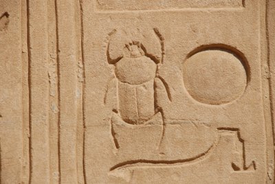 Scarabee, Karnak, Luxor, Egypte door Unbekannt